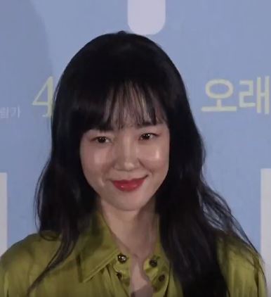 임수정