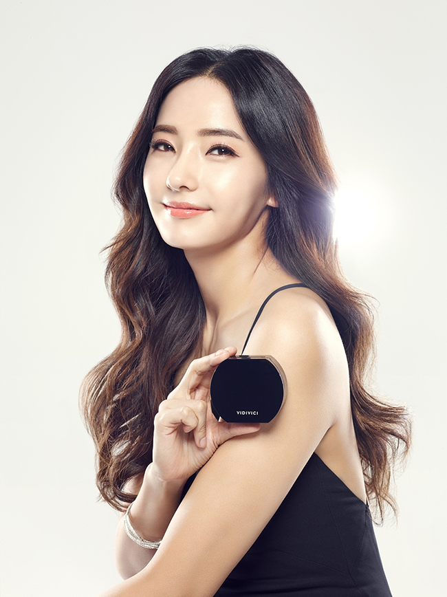 한채영