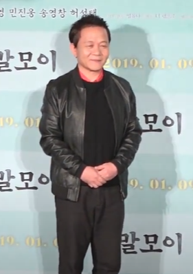 우현