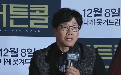 박철민
