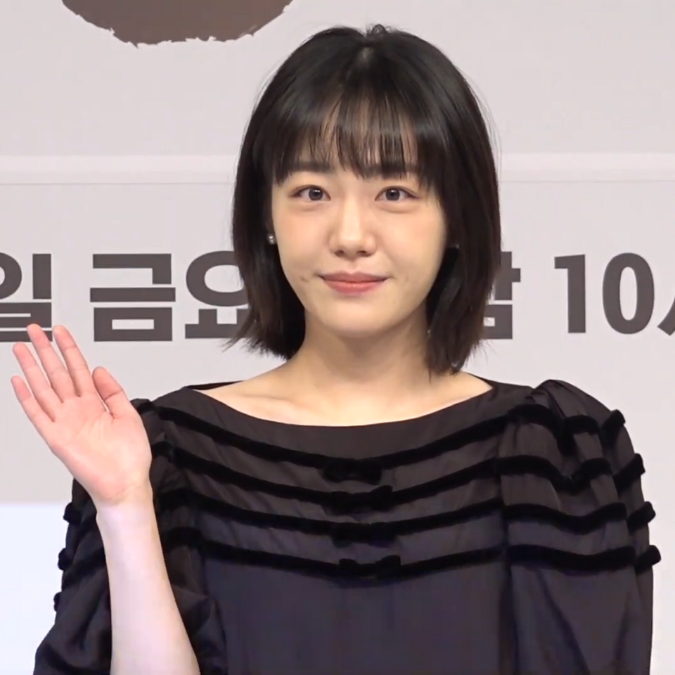 소주연