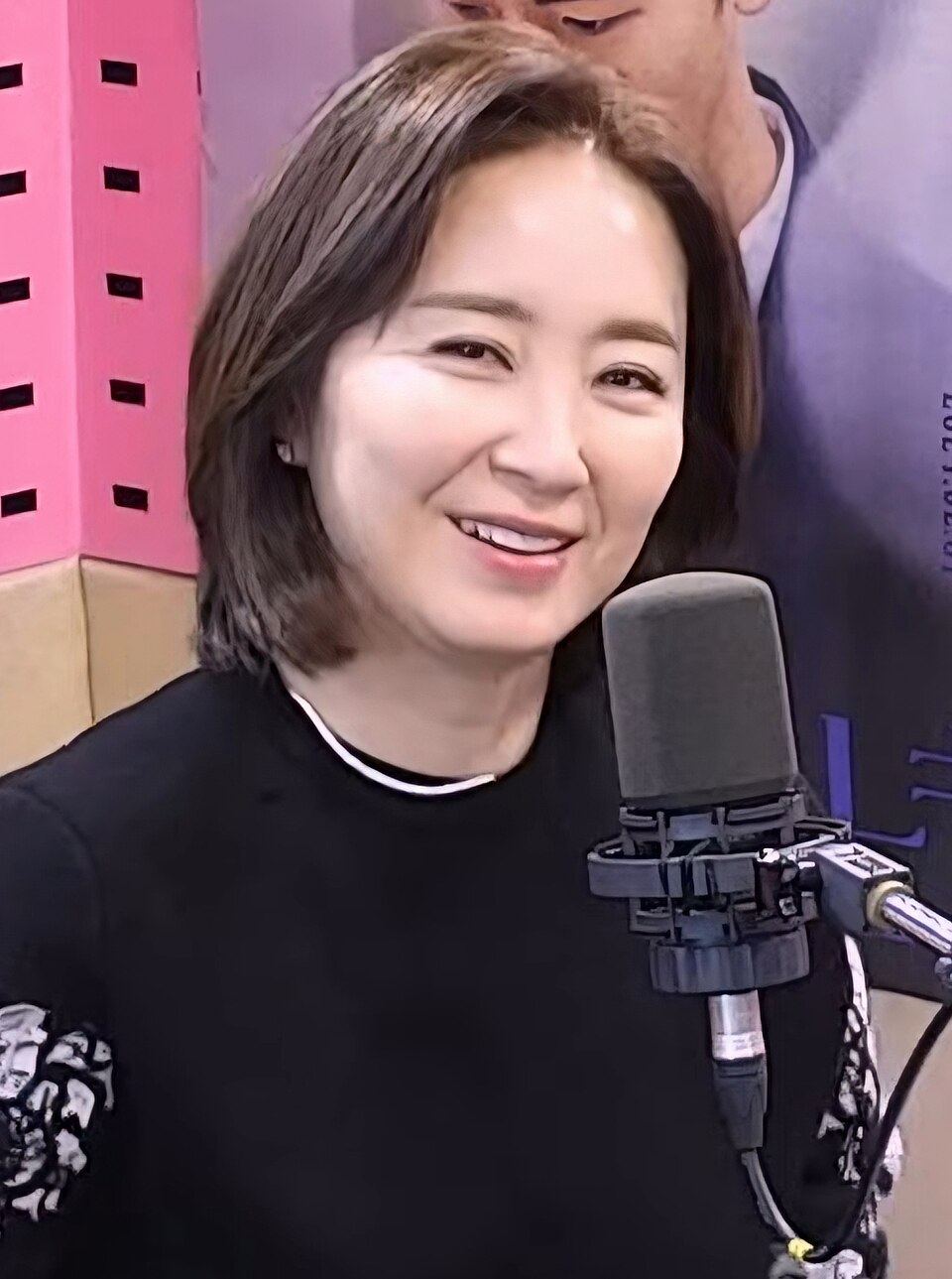 윤유선
