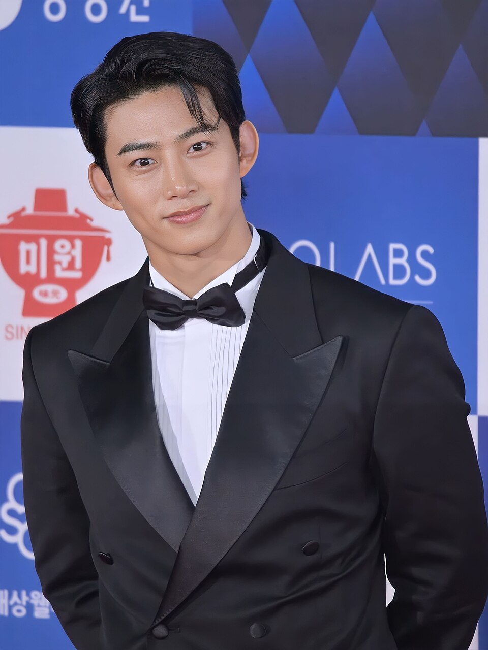 택연