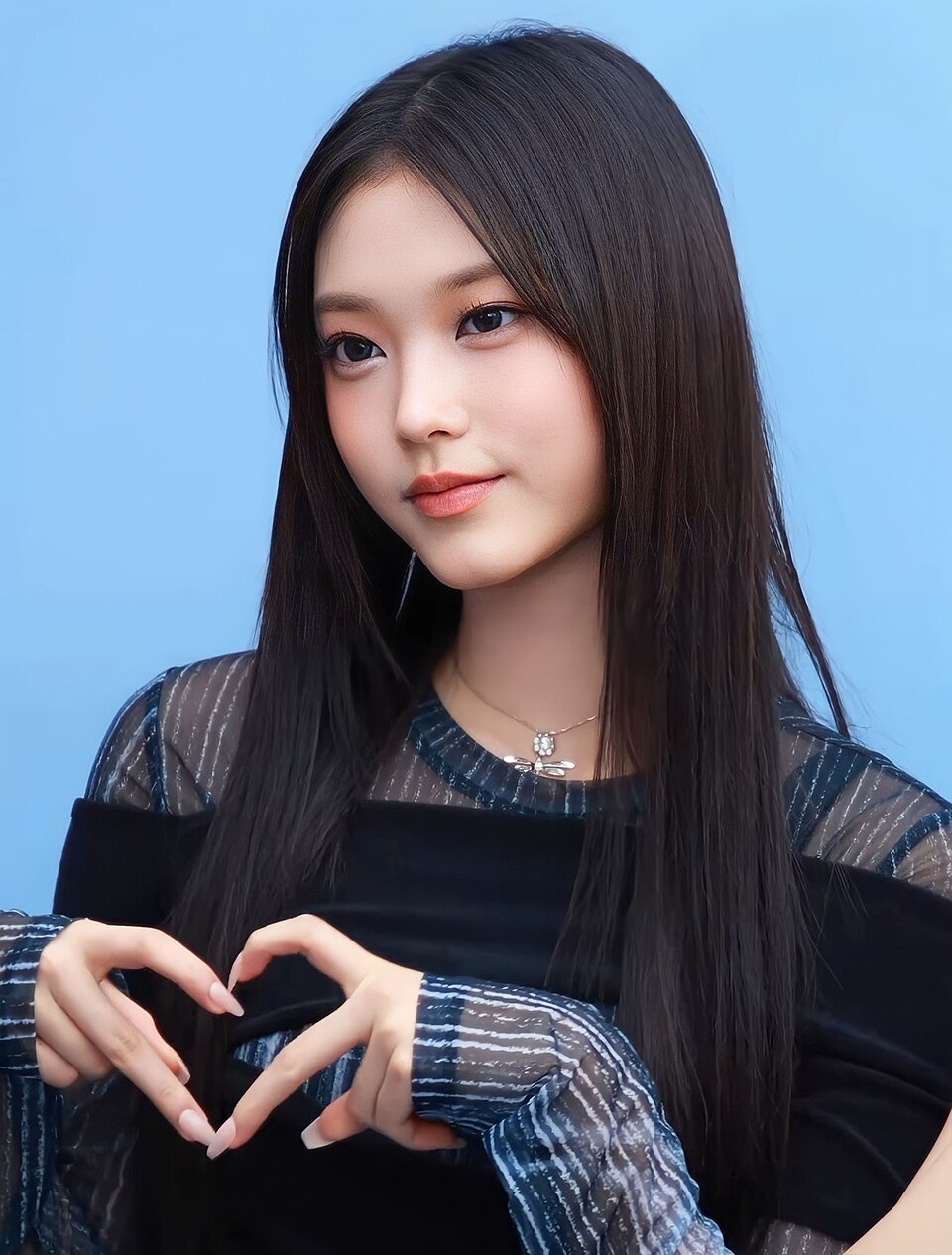해린