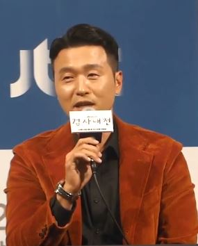 이성재