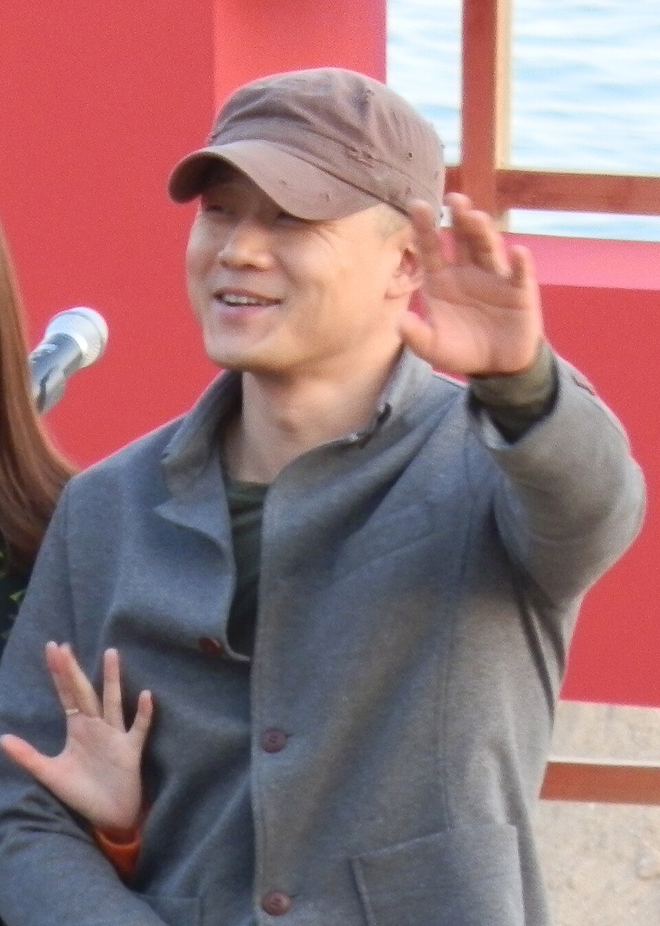송일곤