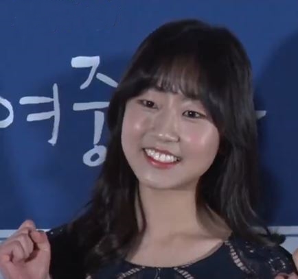 김환희