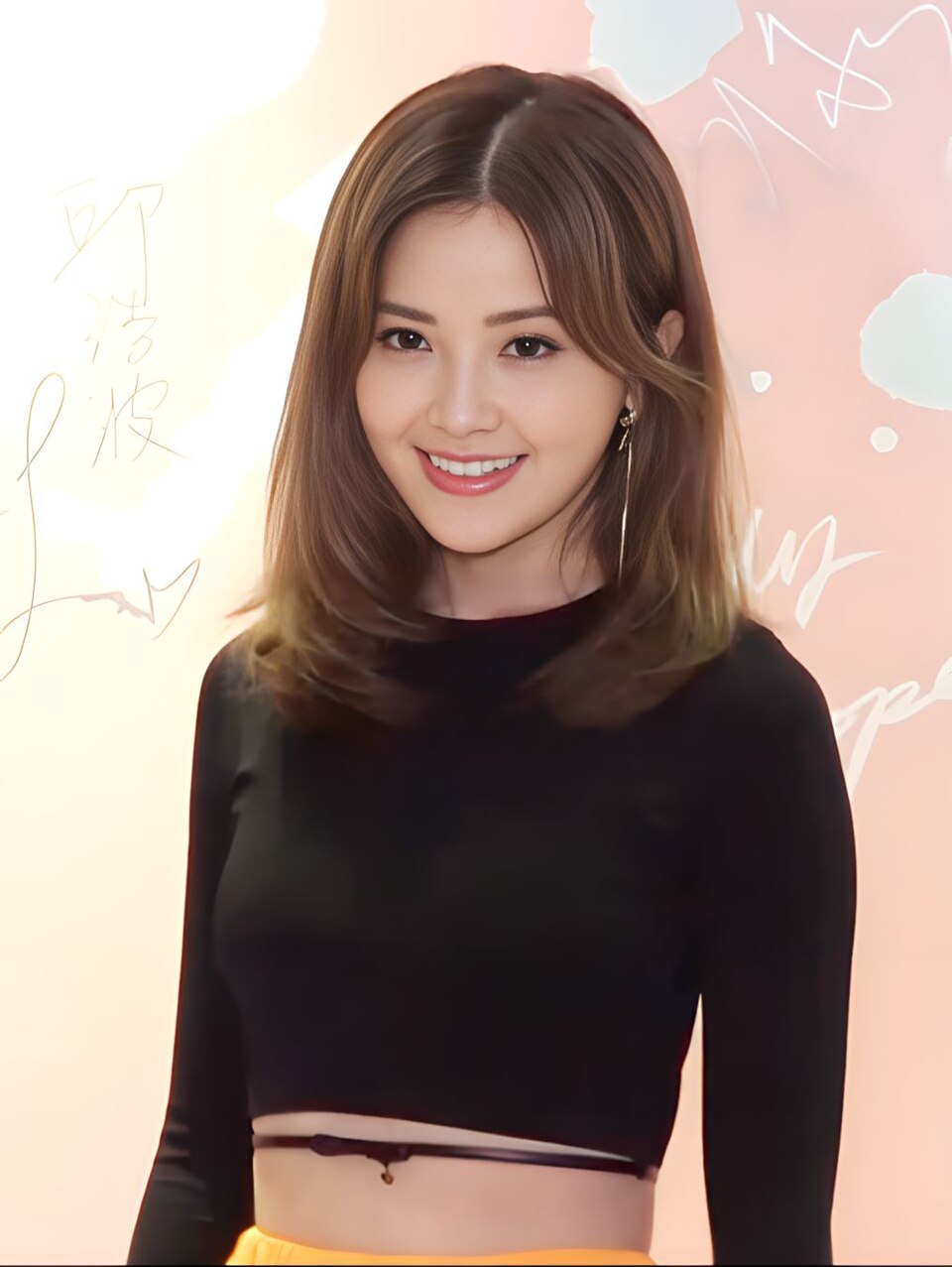 채탁연