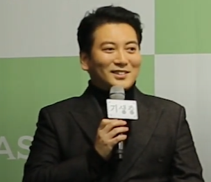박명훈