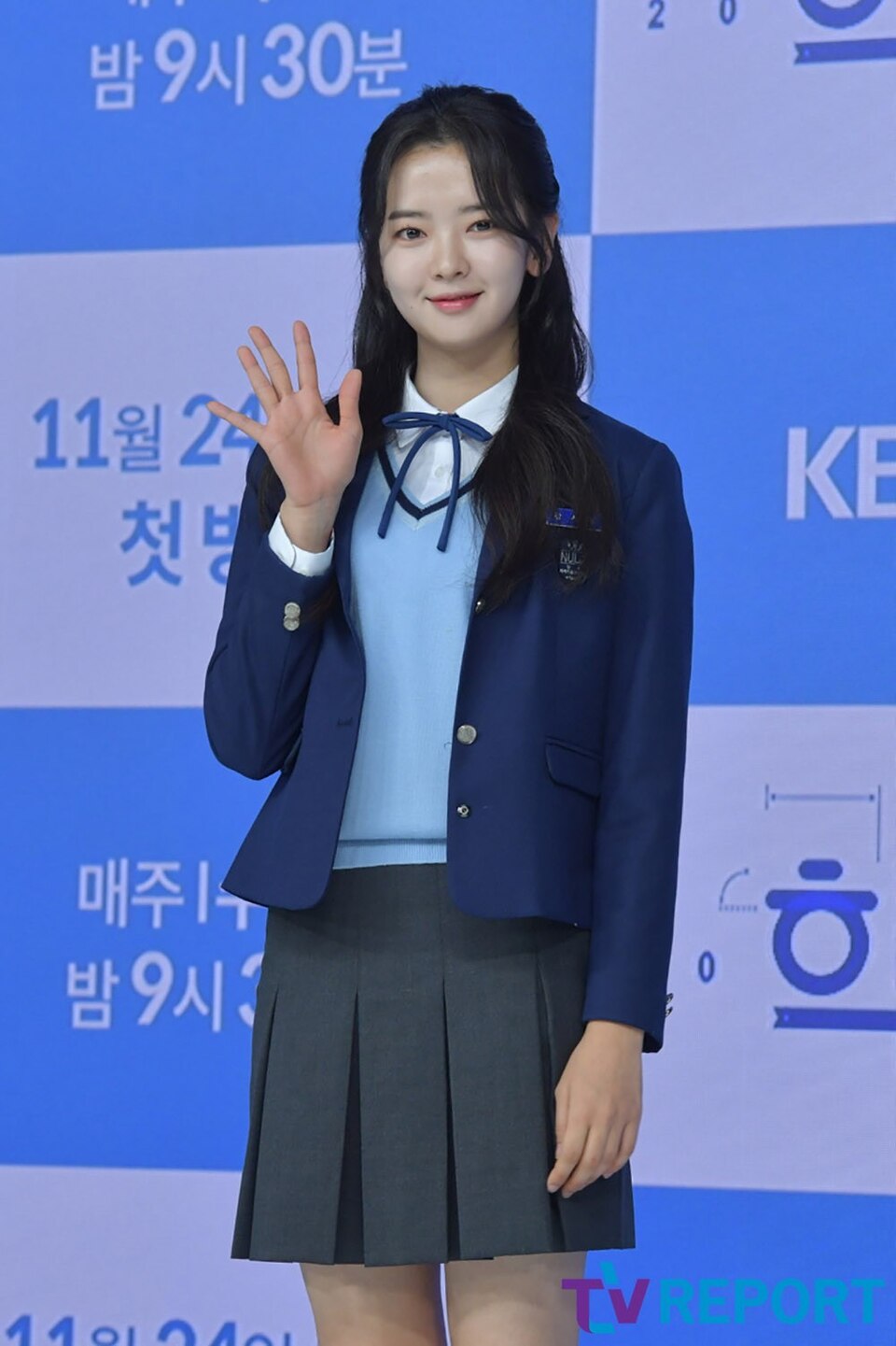 황보름별
