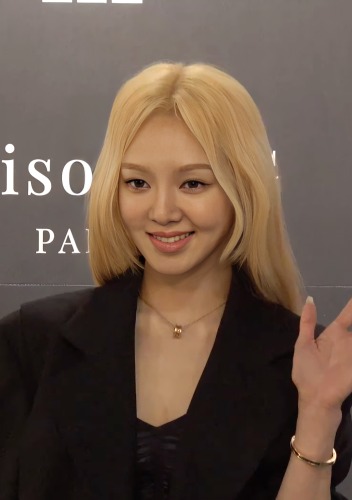 효연