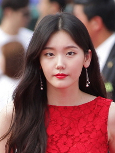심소영