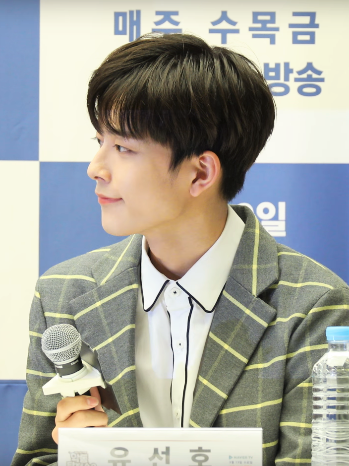 유선호