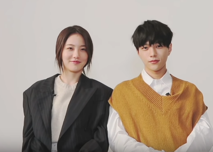 어서와 — 드라마