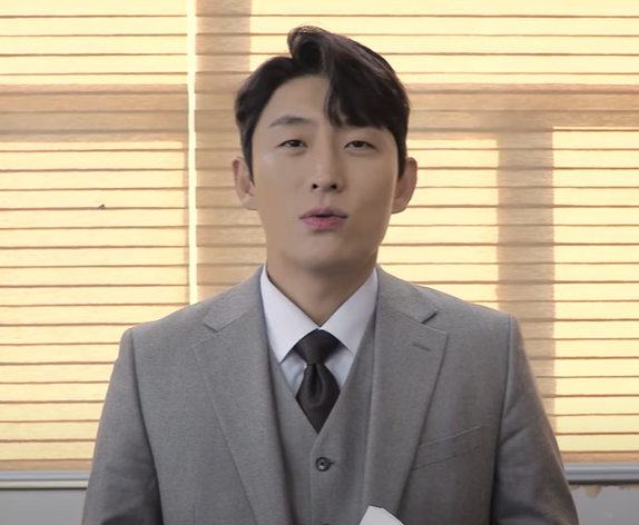 고준