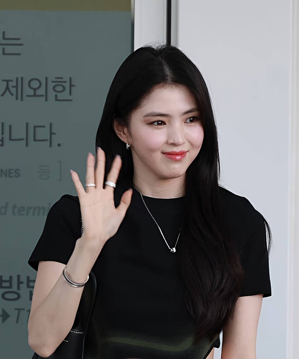 한소희