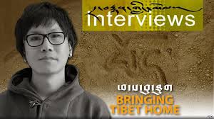 Tenzin Tsetan Choklay