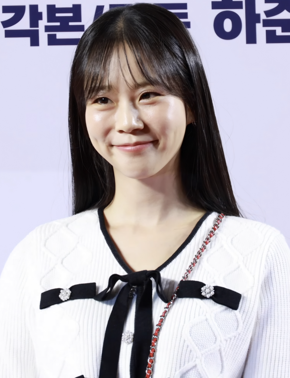 한승연