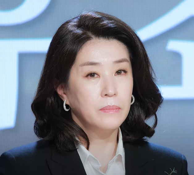 김미경