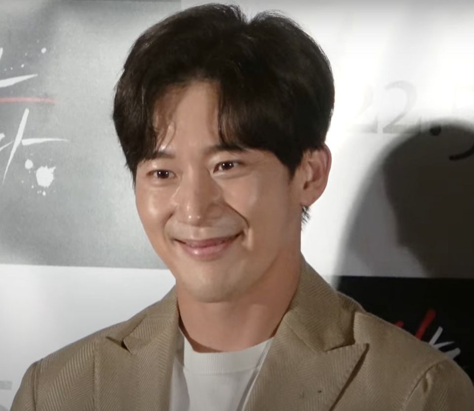 이완