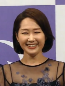 배해선