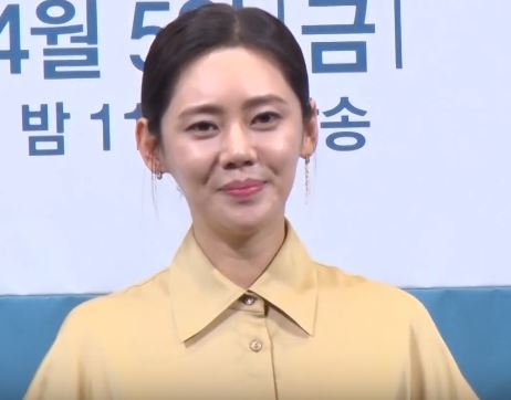 추자현