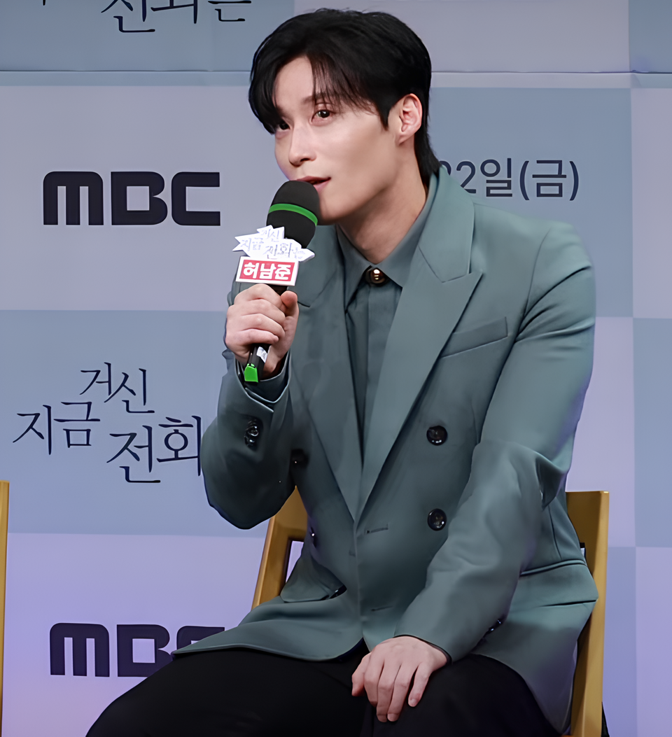 허남준