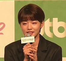 최아라