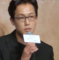 주석태