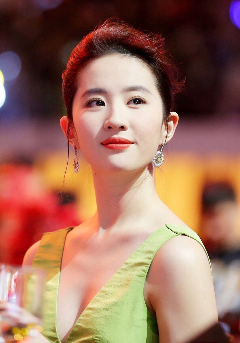 류이페이