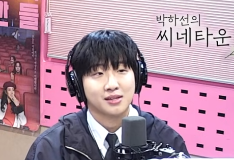 홍사빈