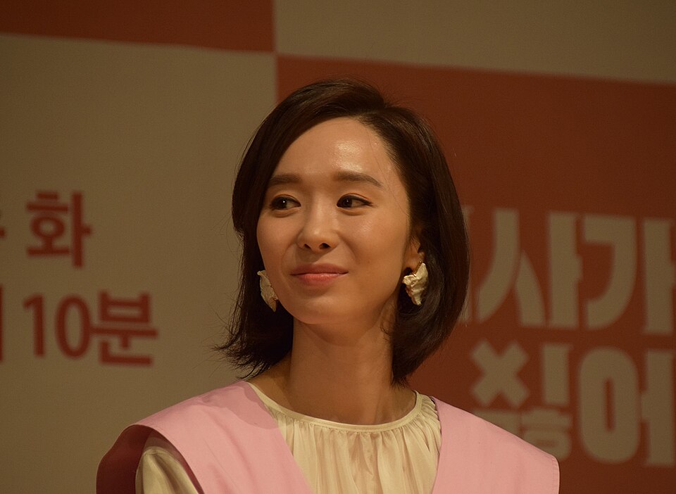 한수연
