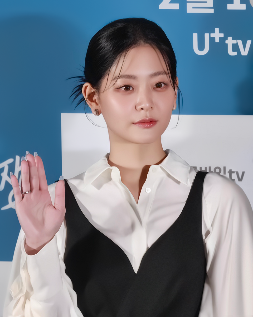 정수빈