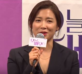 남상미