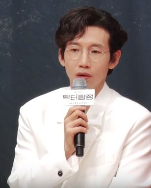 봉태규