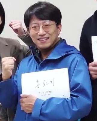 장태유