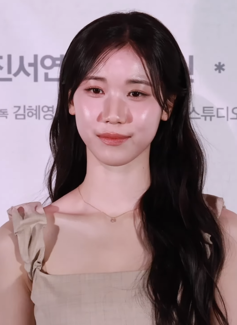 이레
