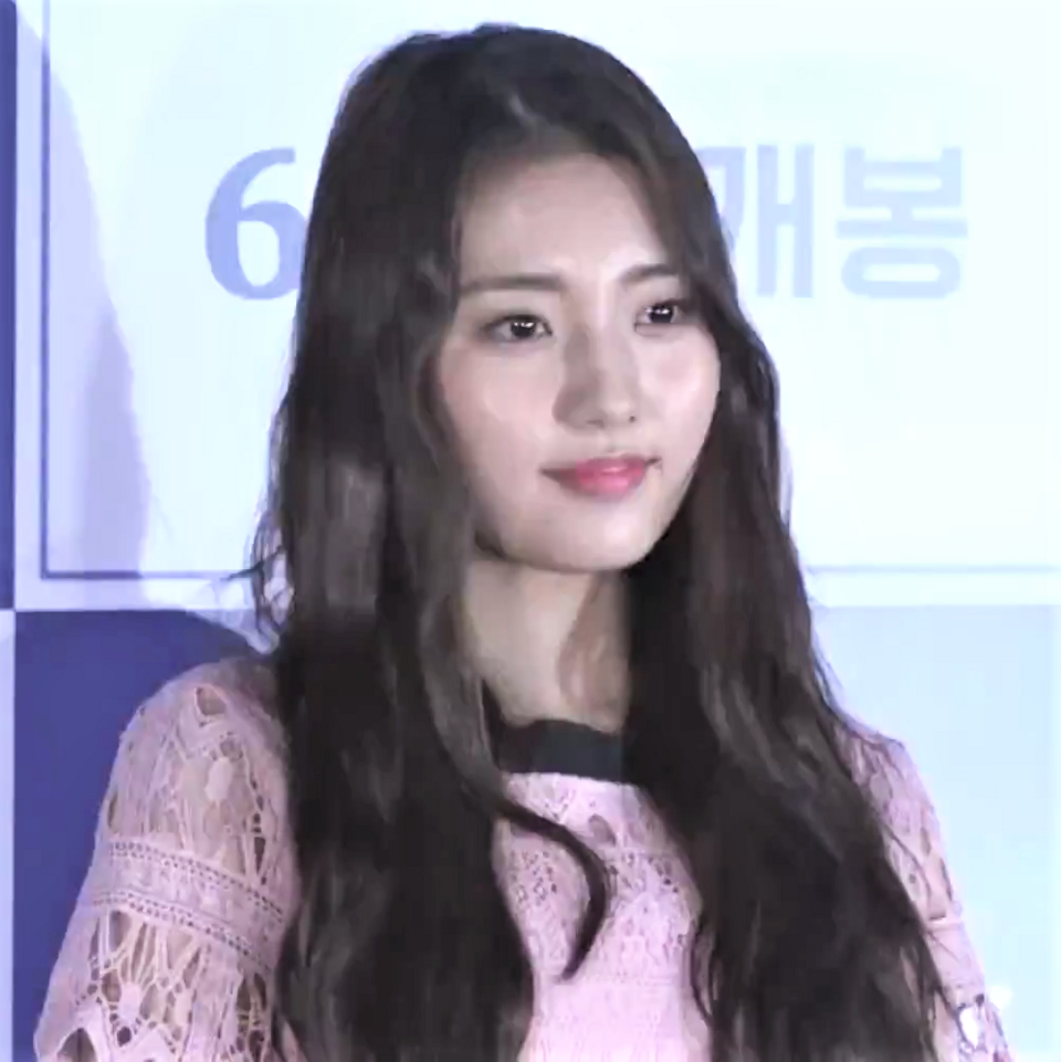정다빈