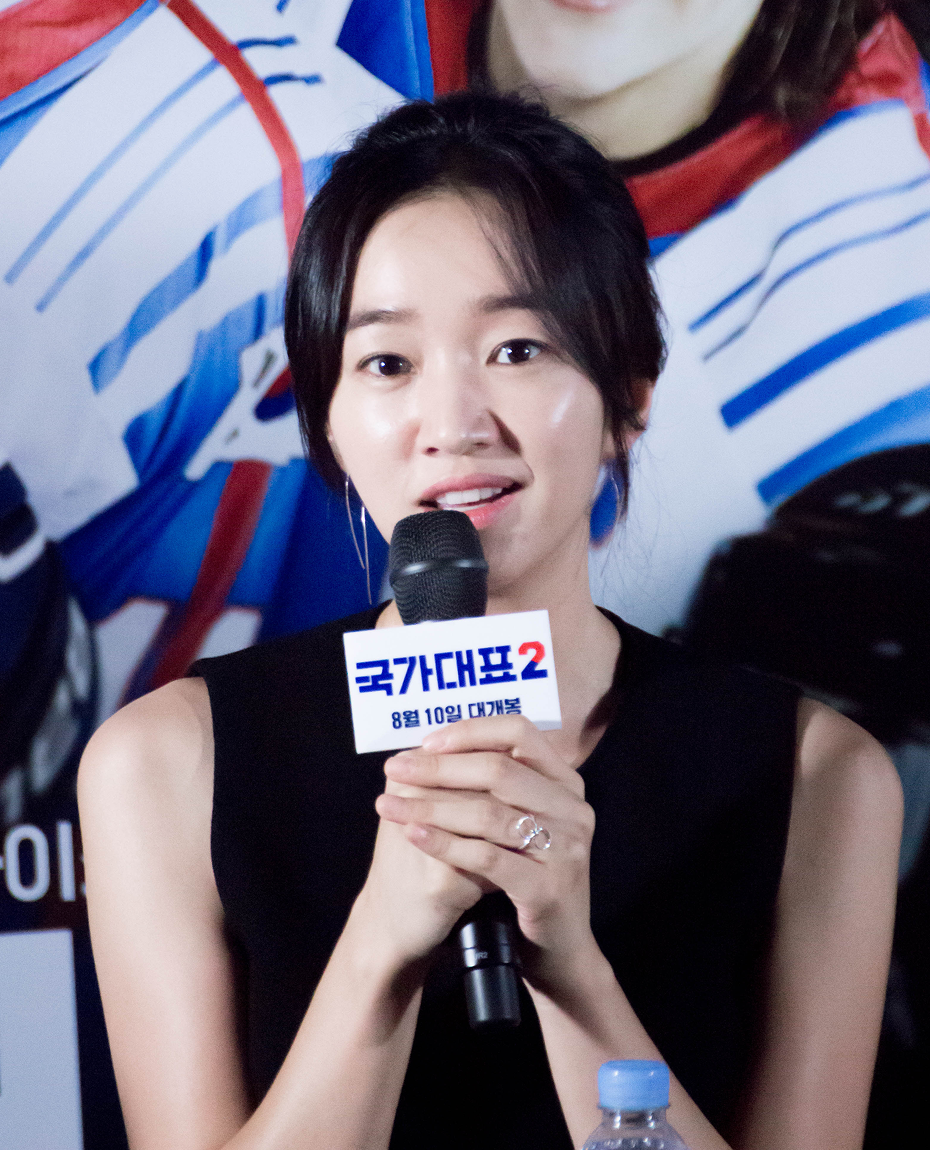 수애