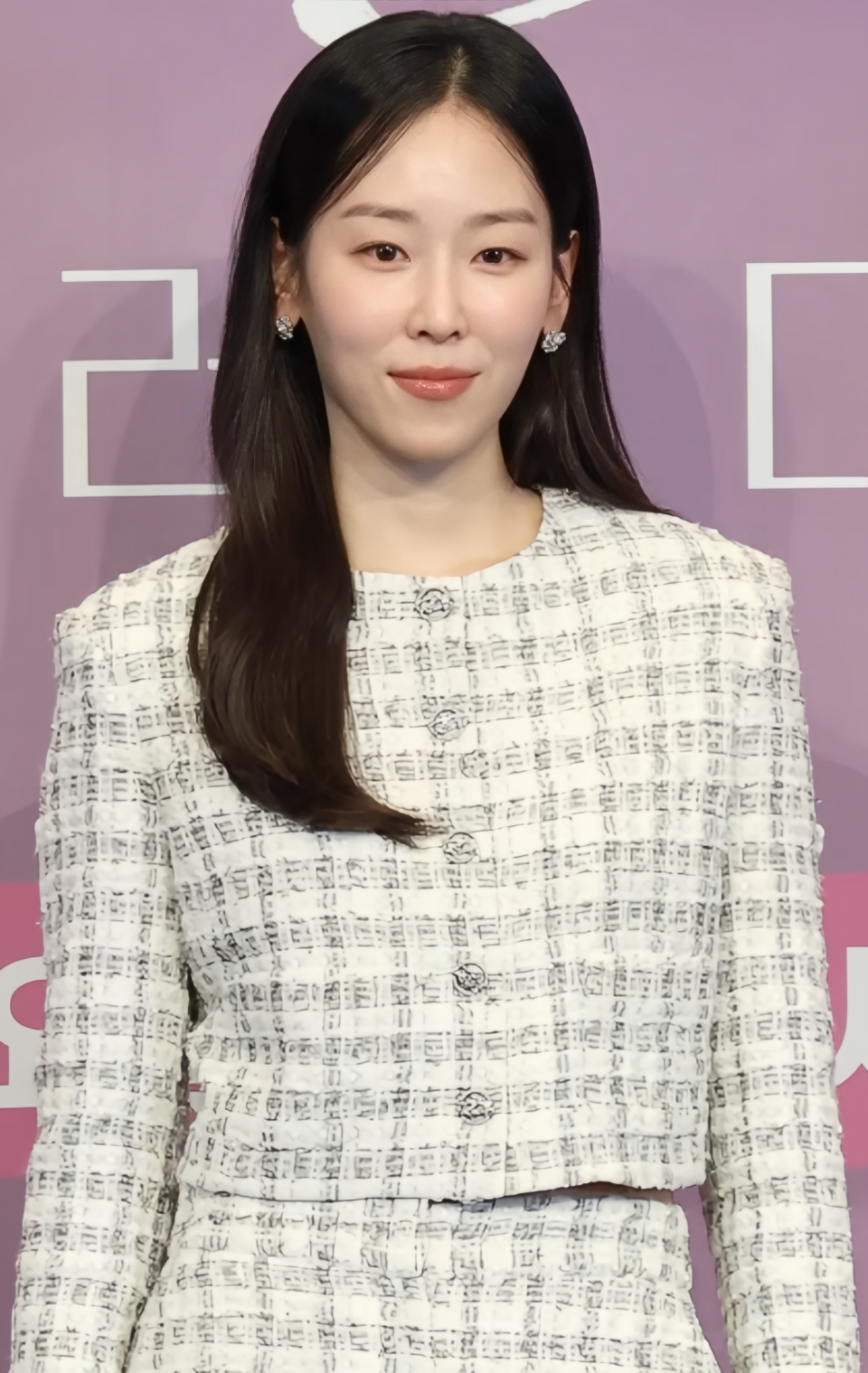서현진