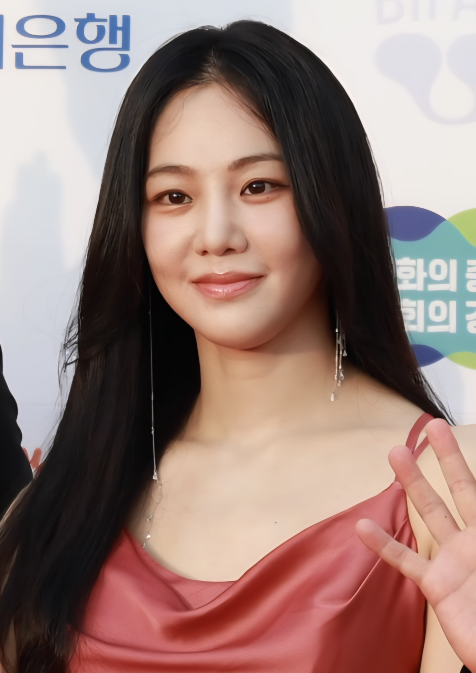 한지은