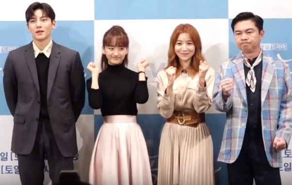 날 녹여주오 — 드라마