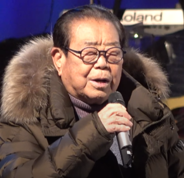 송해