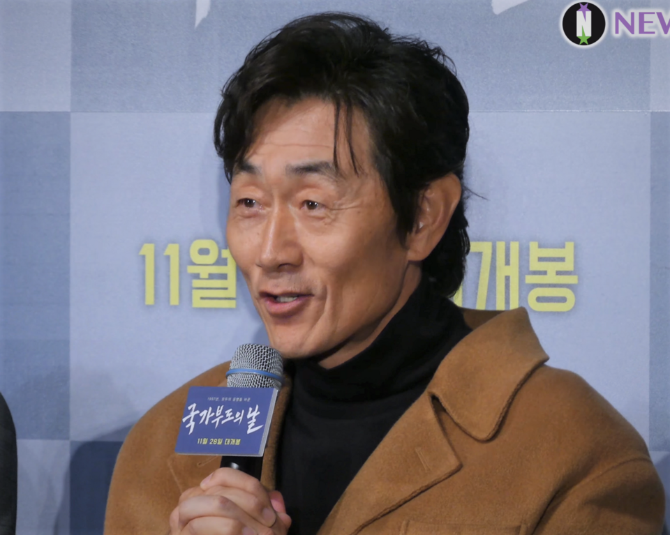 허준호