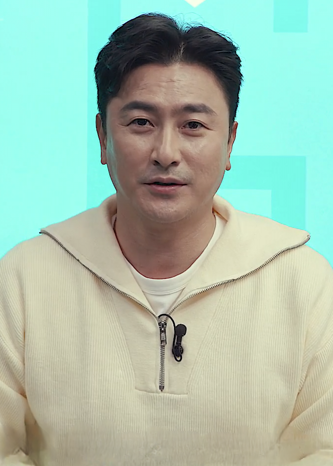 안정환