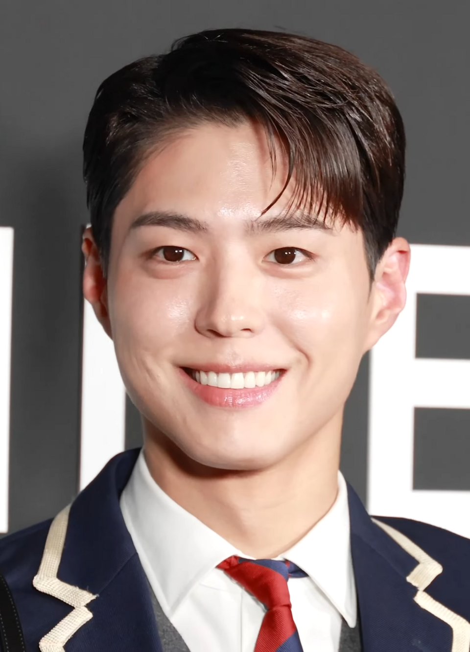 박보검