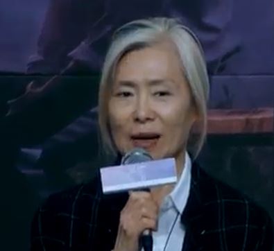 예수정