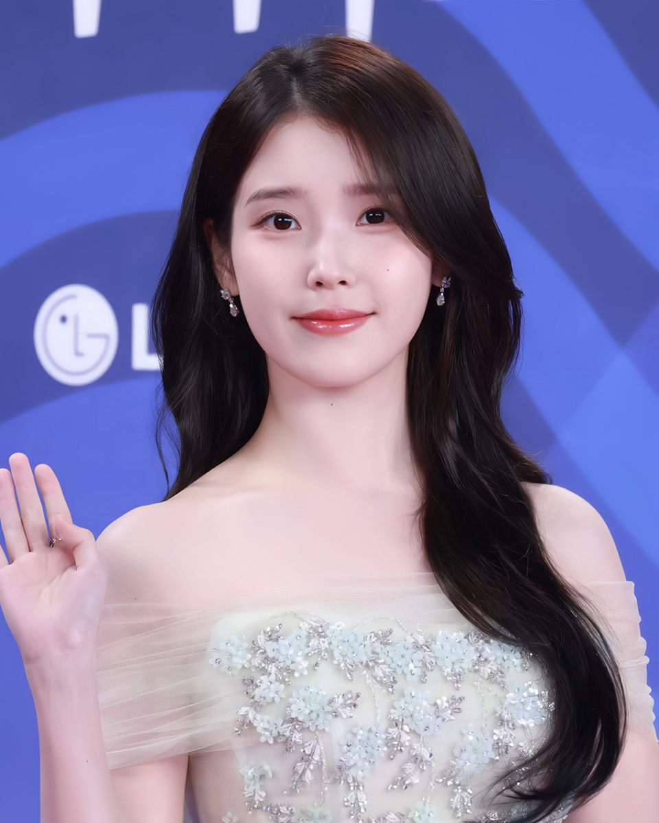 아이유