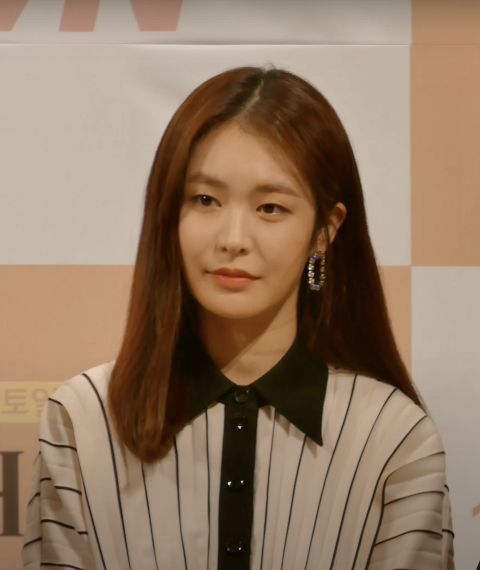 정유진