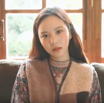 이열음